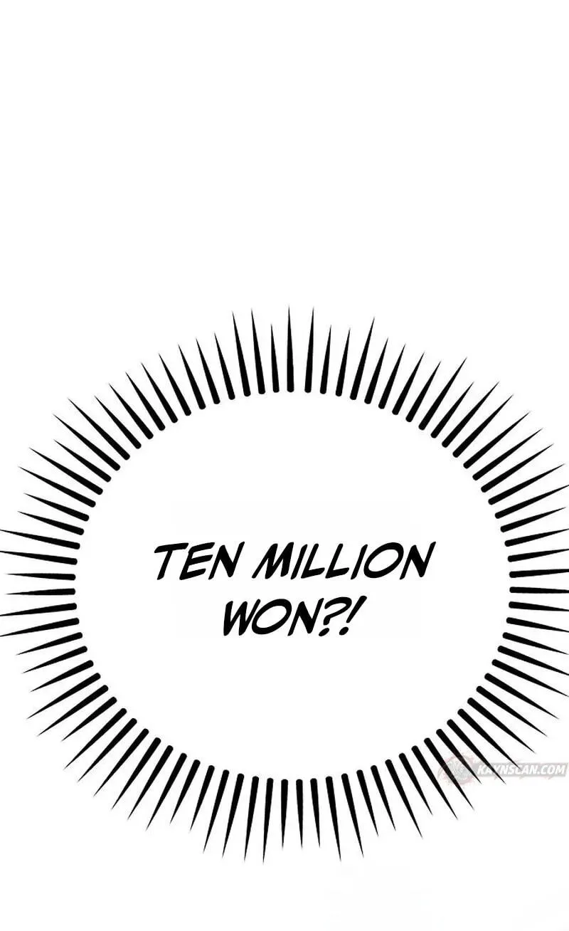A Corporate Underling Who Excels at Work chapter 73 page 11