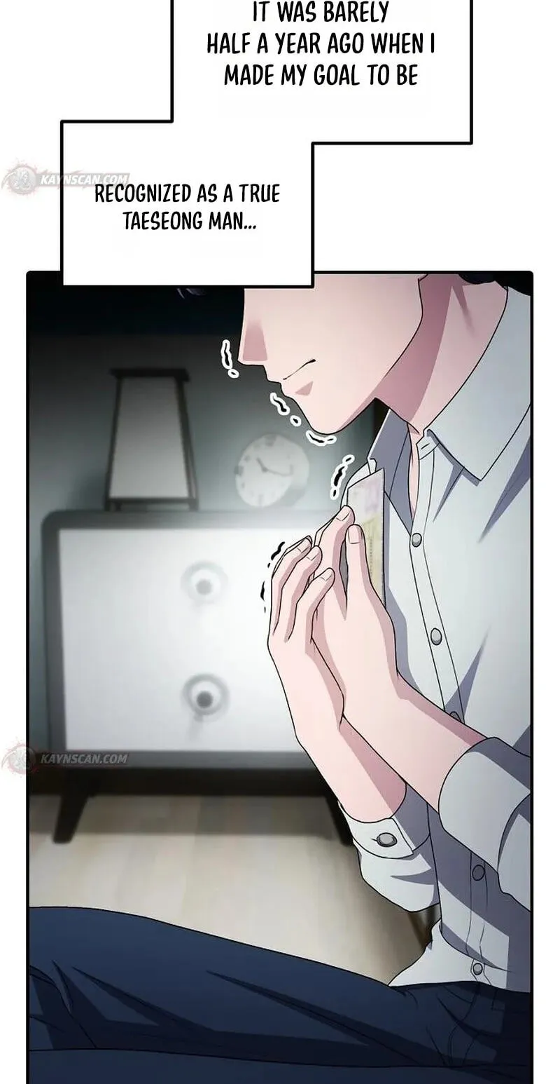 A Corporate Underling Who Excels at Work chapter 73 page 19