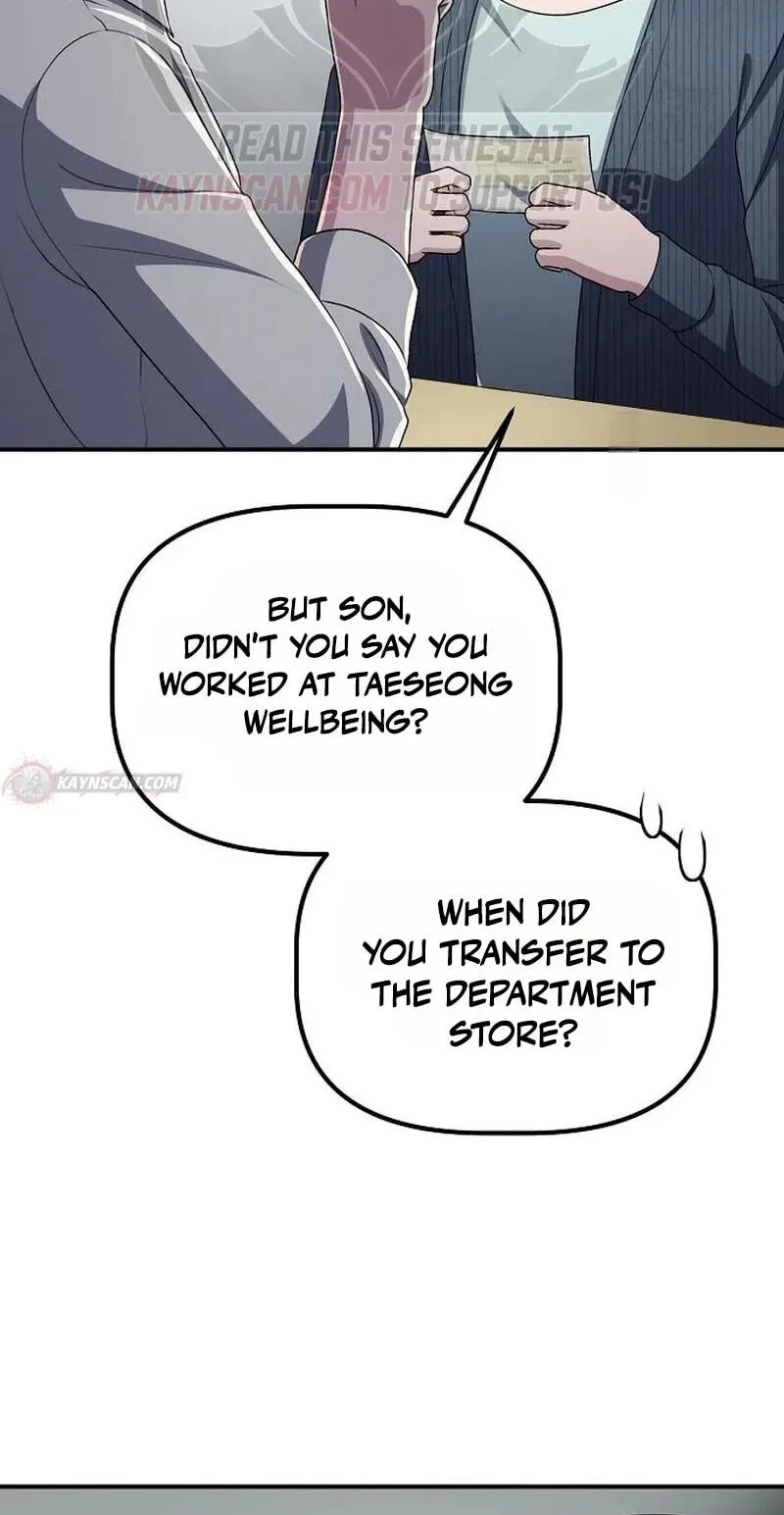 A Corporate Underling Who Excels at Work chapter 73 page 31