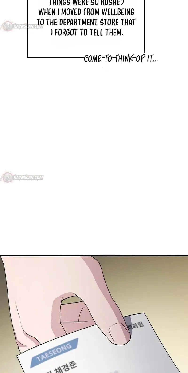 A Corporate Underling Who Excels at Work chapter 73 page 33