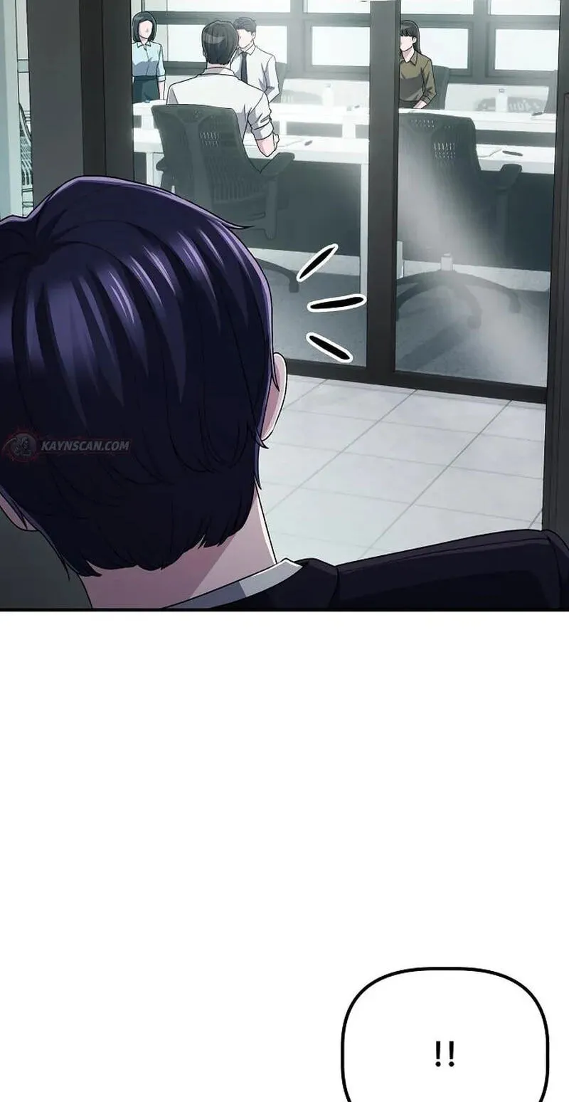 A Corporate Underling Who Excels at Work chapter 73 page 59