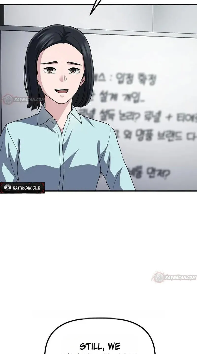 A Corporate Underling Who Excels at Work chapter 73 page 70