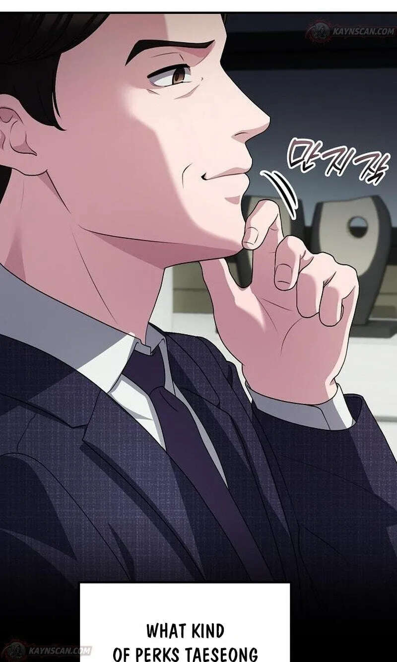 A Corporate Underling Who Excels at Work chapter 74 page 24