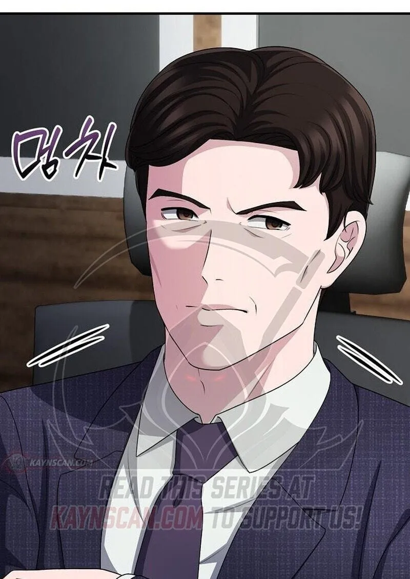 A Corporate Underling Who Excels at Work chapter 74 page 30