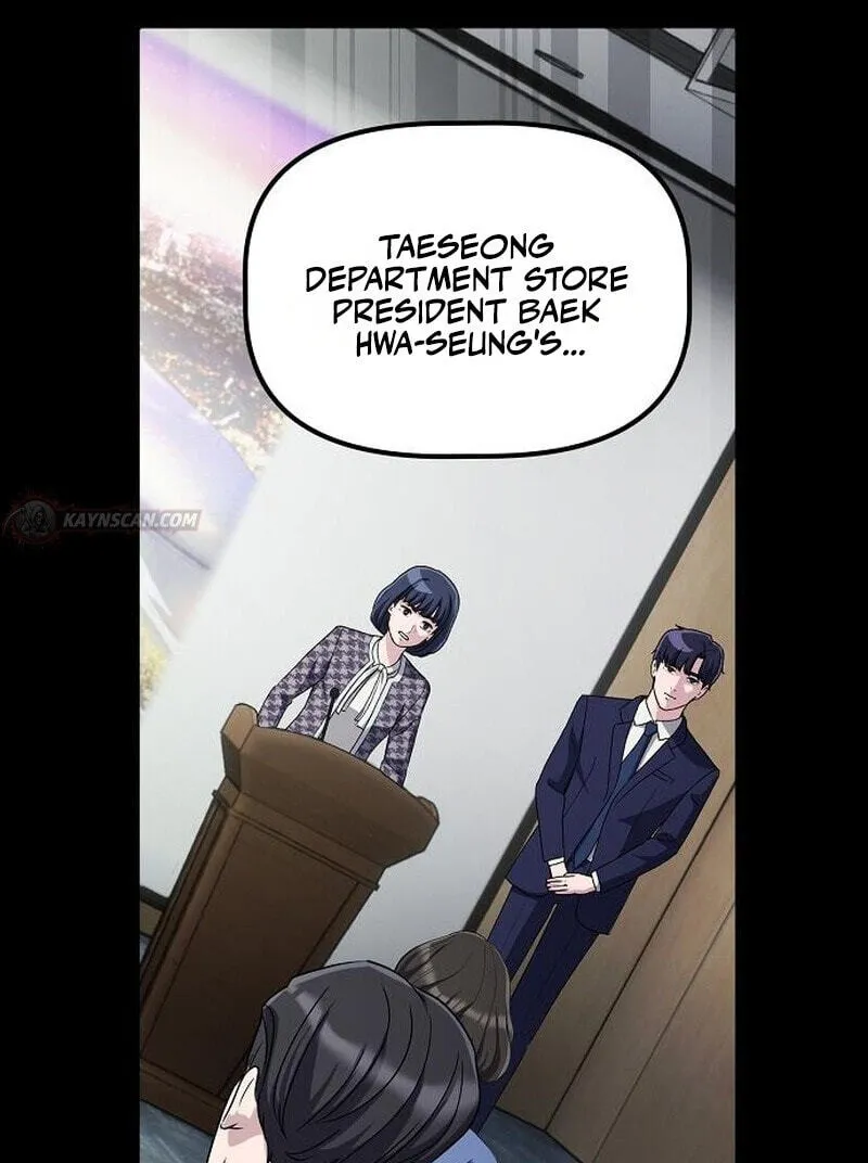 A Corporate Underling Who Excels at Work chapter 74 page 8