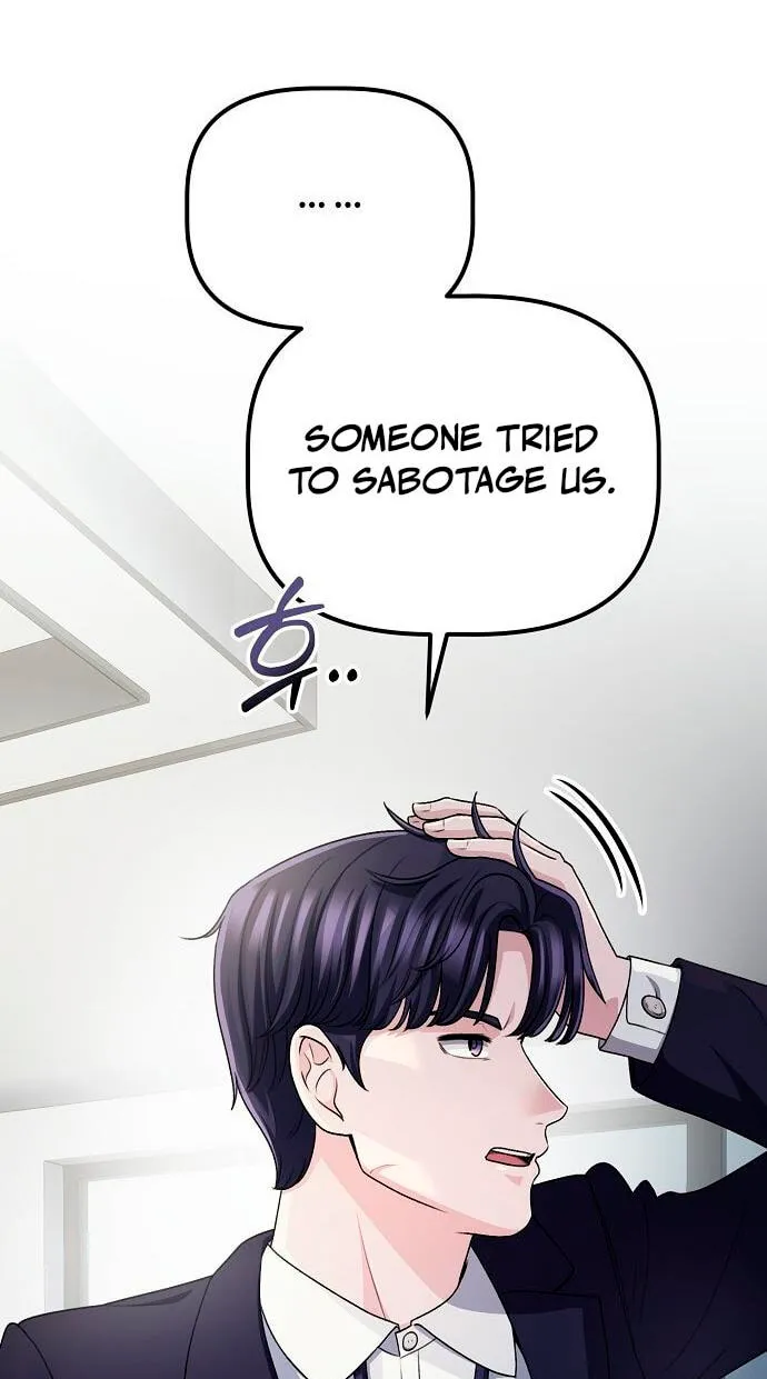 A Corporate Underling Who Excels at Work chapter 75 page 84