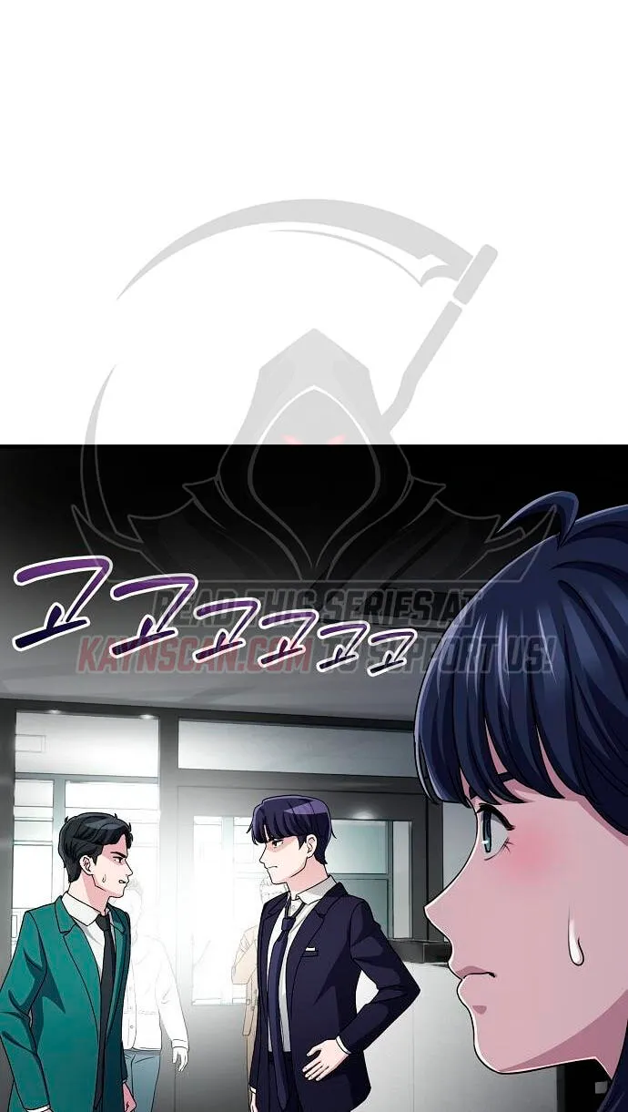 A Corporate Underling Who Excels at Work chapter 75 page 95