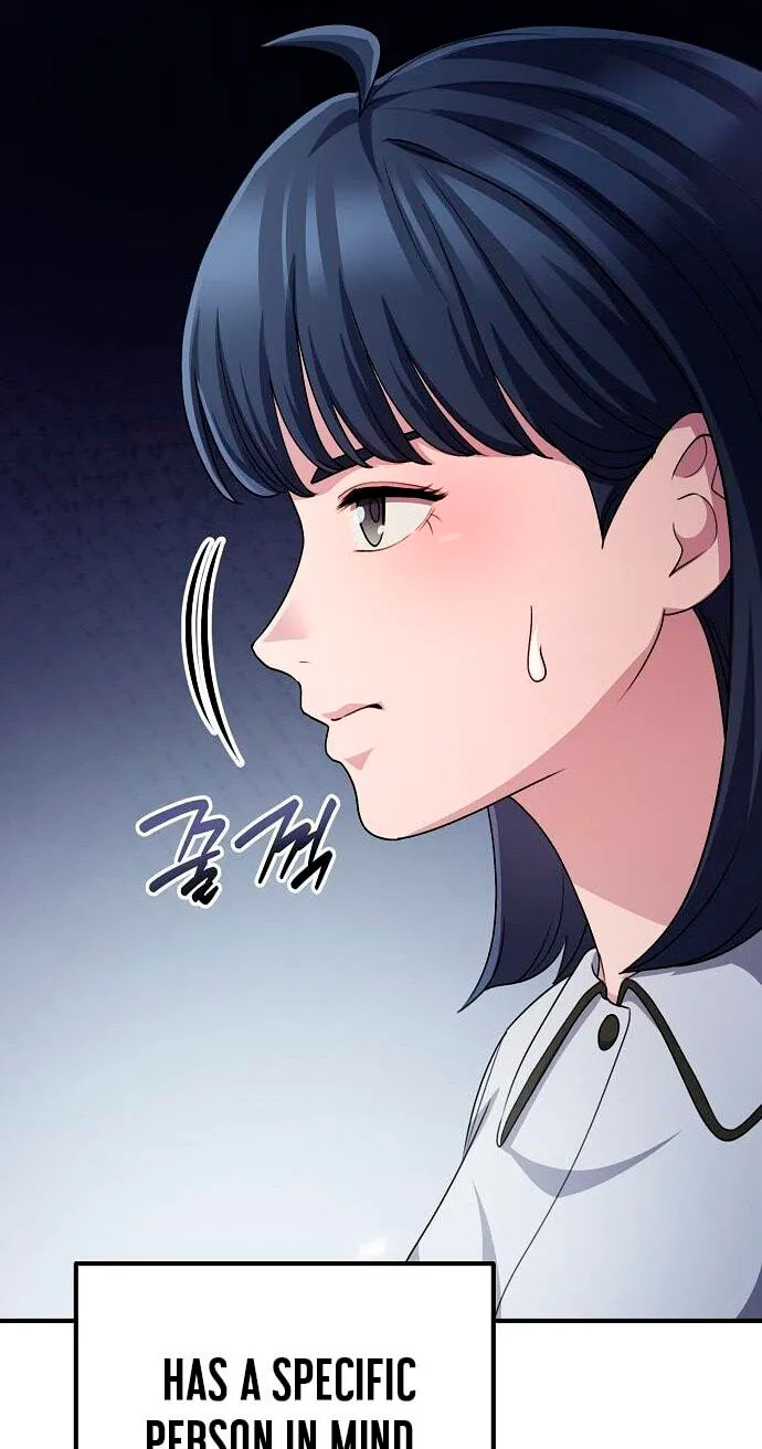 A Corporate Underling Who Excels at Work chapter 75 page 97
