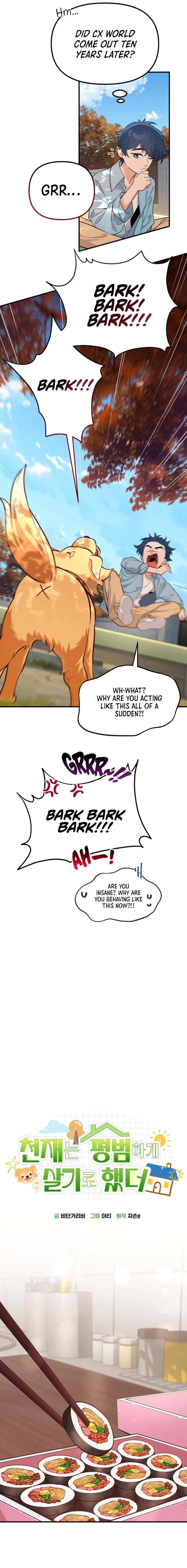 The Genius Wants To Be Ordinary! chapter 3 page 5