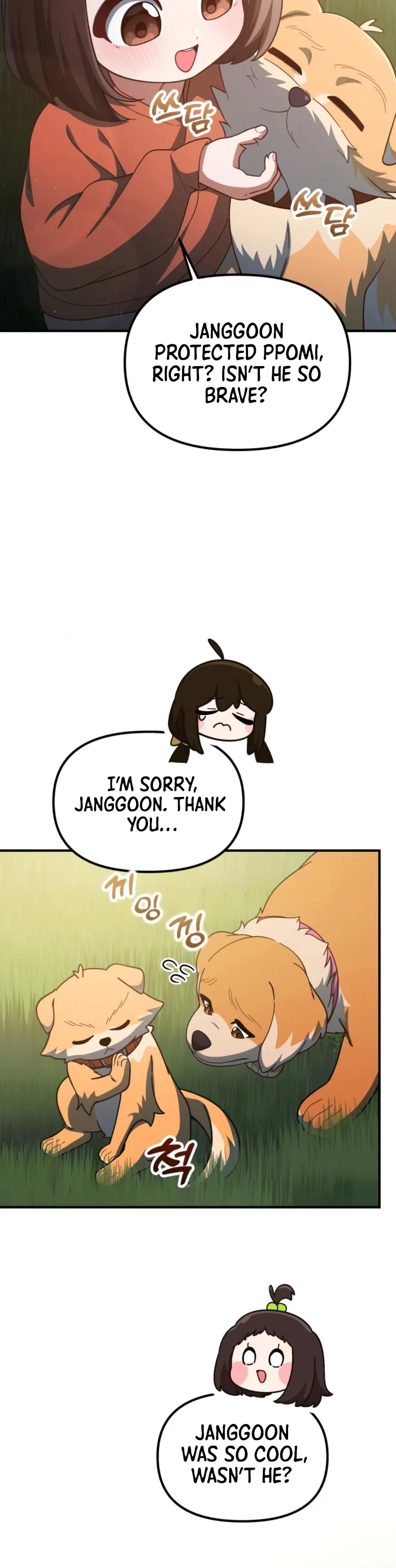 The Genius Wants To Be Ordinary! chapter 62 page 21