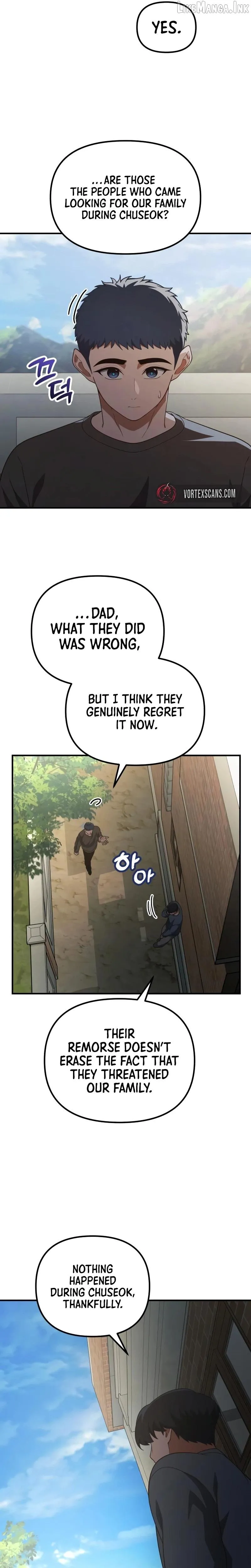 The Genius Wants To Be Ordinary! chapter 64 page 4