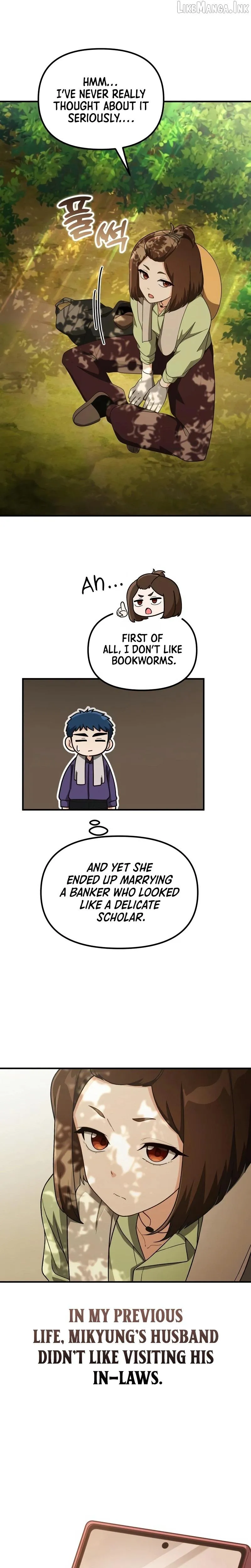 The Genius Wants To Be Ordinary! chapter 66 page 14