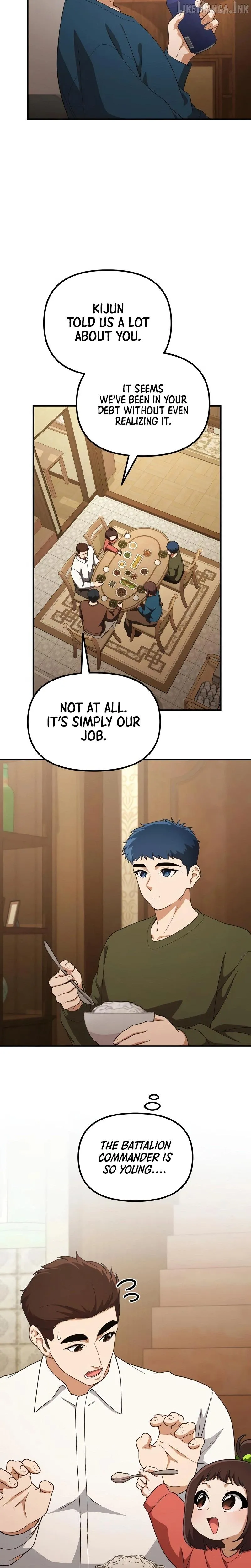 The Genius Wants To Be Ordinary! chapter 66 page 2