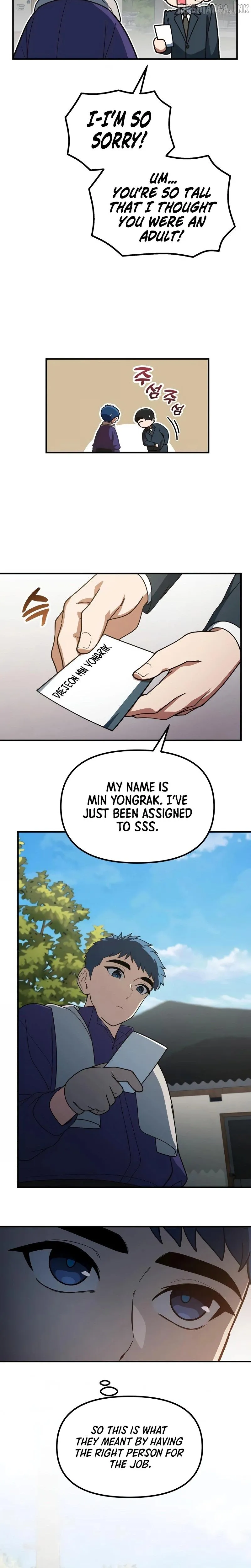 The Genius Wants To Be Ordinary! chapter 66 page 20
