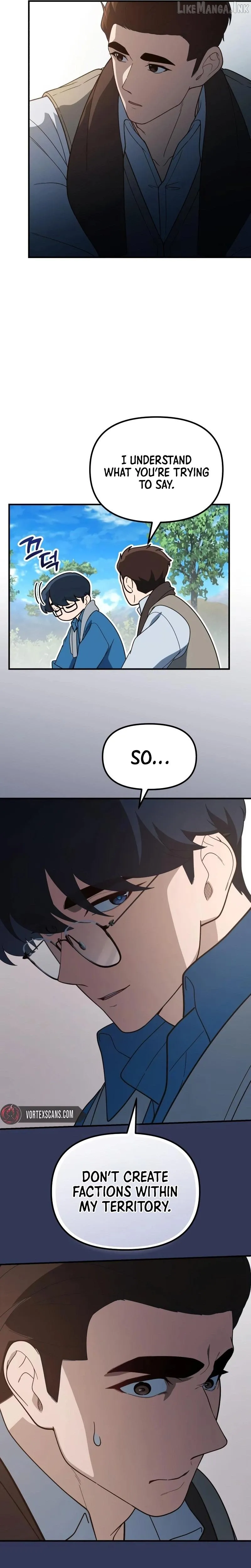 The Genius Wants To Be Ordinary! chapter 67 page 16