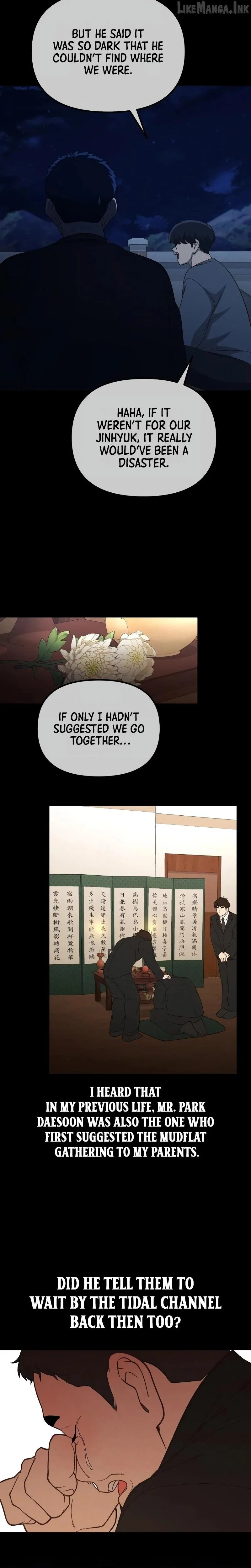 The Genius Wants To Be Ordinary! chapter 67 page 21