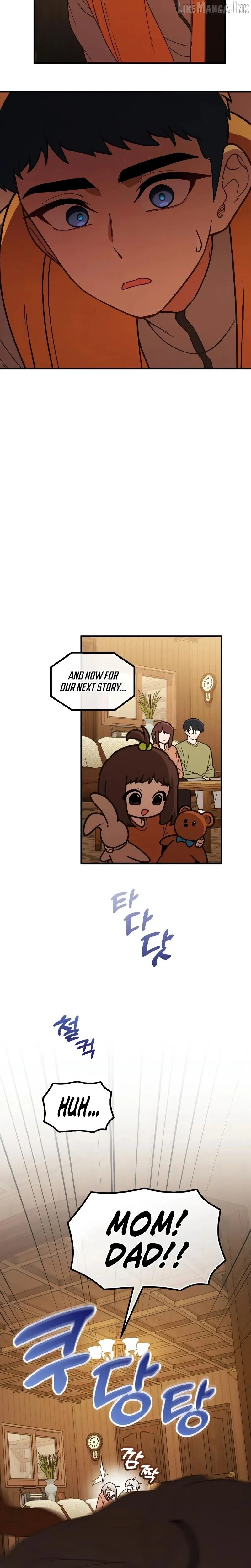 The Genius Wants To Be Ordinary! chapter 68 page 27