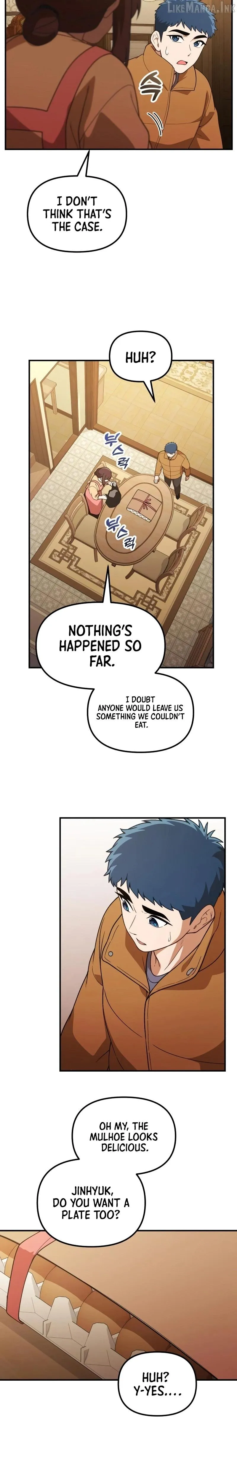 The Genius Wants To Be Ordinary! chapter 69 page 17