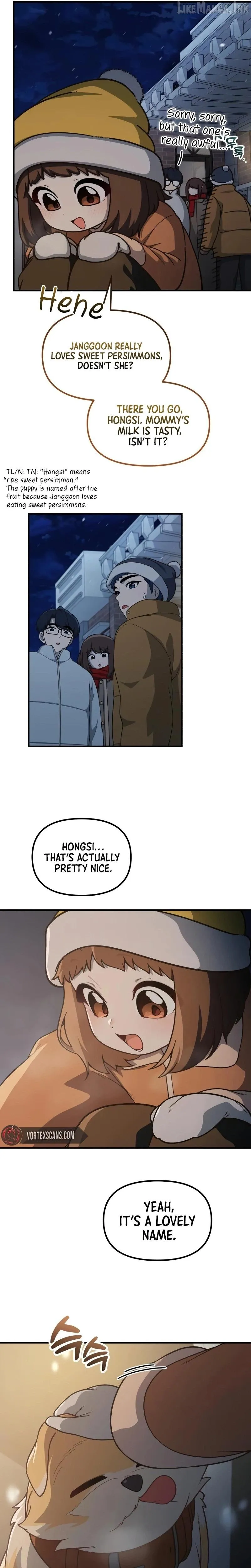 The Genius Wants To Be Ordinary! chapter 69 page 7
