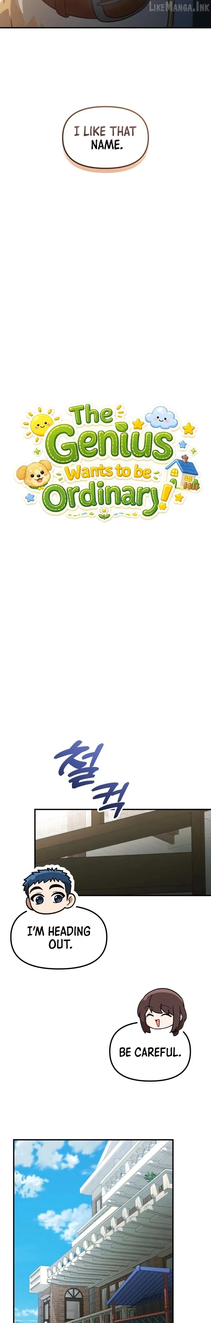 The Genius Wants To Be Ordinary! chapter 69 page 8