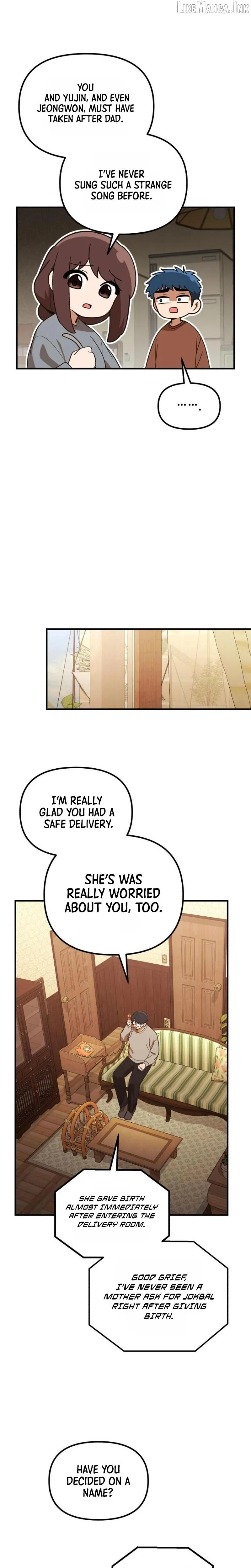 The Genius Wants To Be Ordinary! chapter 71 page 10