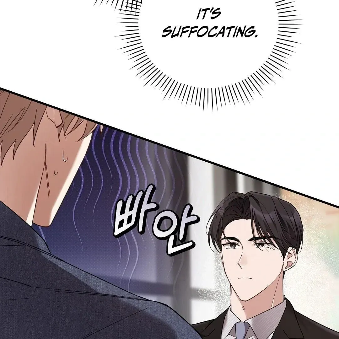 Lovesick and Tired chapter 1 page 106
