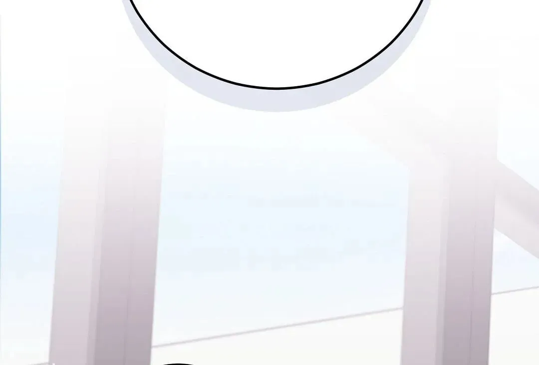 Lovesick and Tired chapter 1 page 132