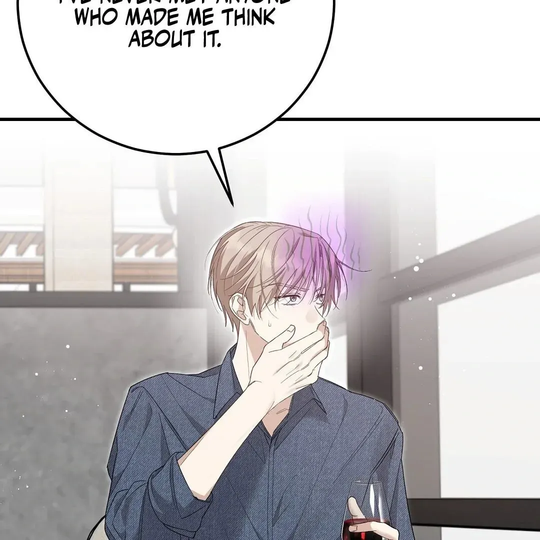 Lovesick and Tired chapter 1 page 194