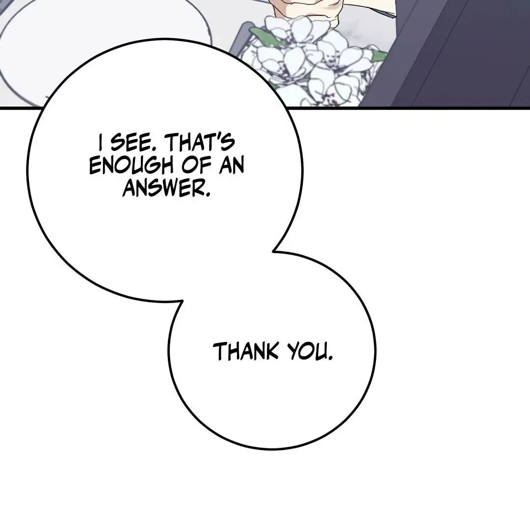 Lovesick and Tired chapter 1 page 203