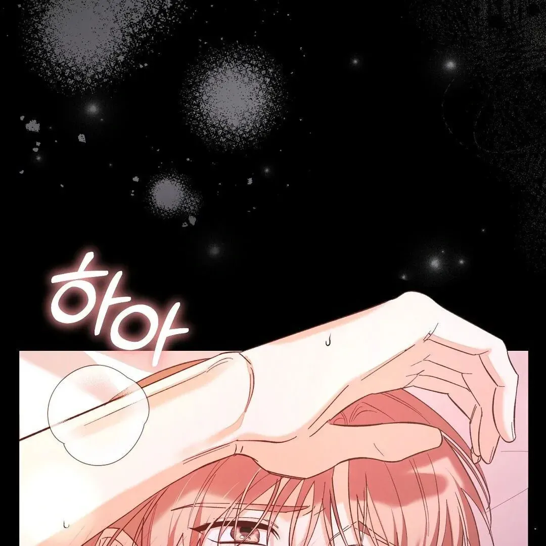 Lovesick and Tired chapter 1 page 21