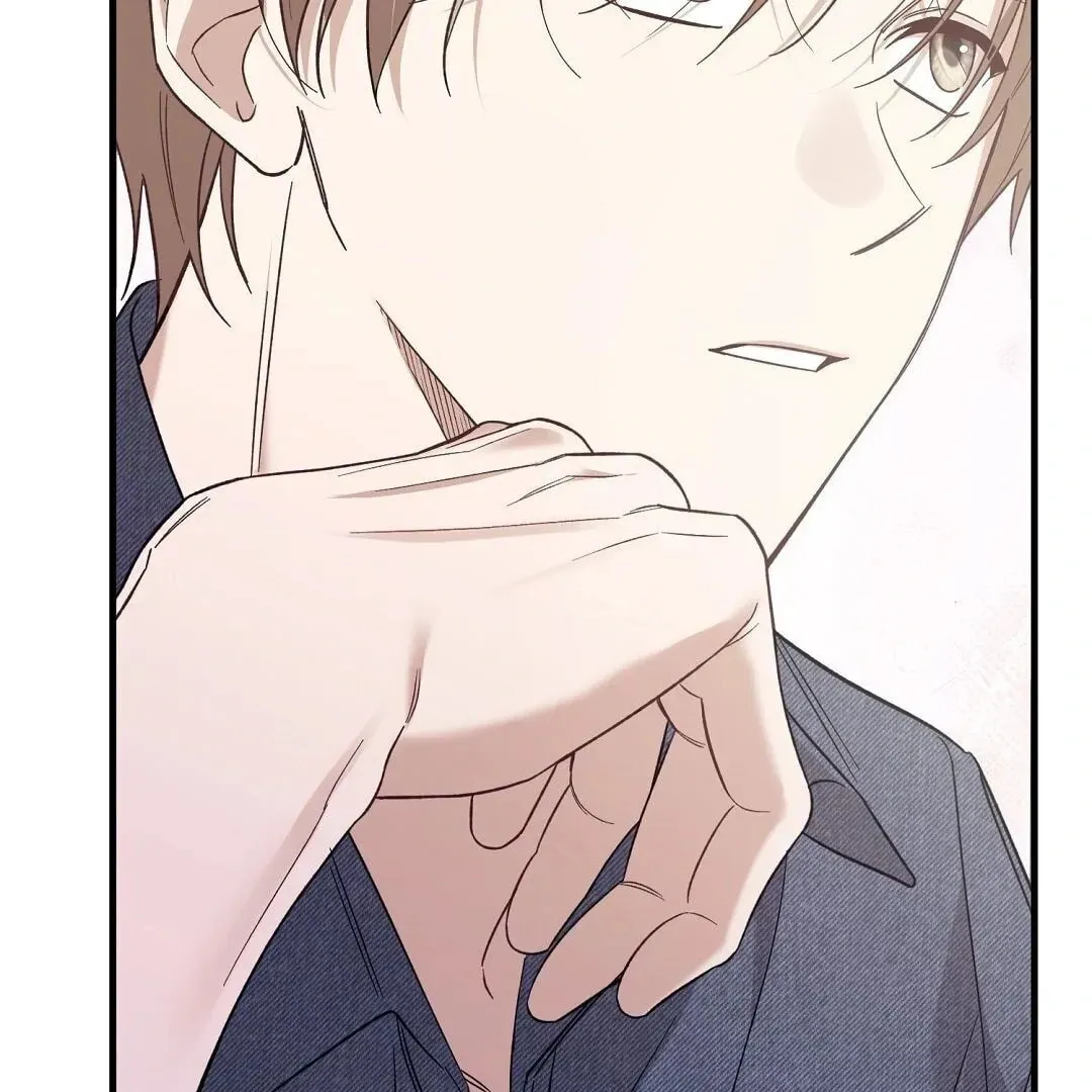 Lovesick and Tired chapter 1 page 214