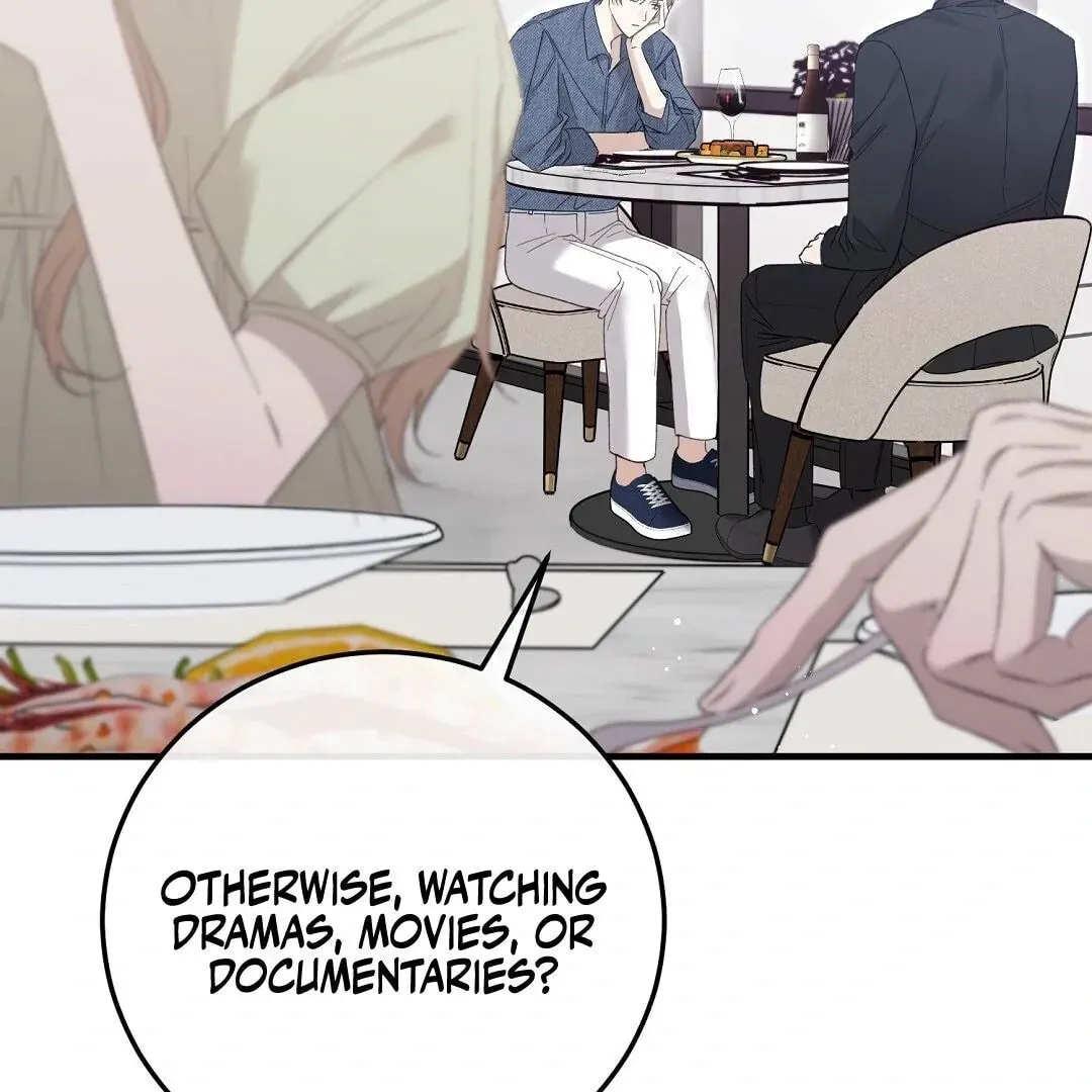 Lovesick and Tired chapter 1 page 249