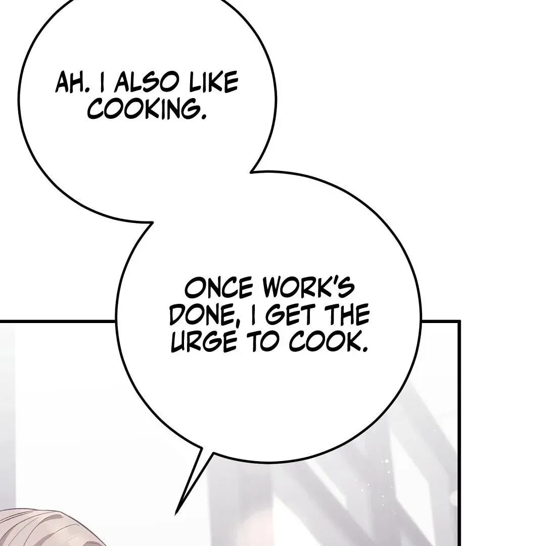 Lovesick and Tired chapter 1 page 251