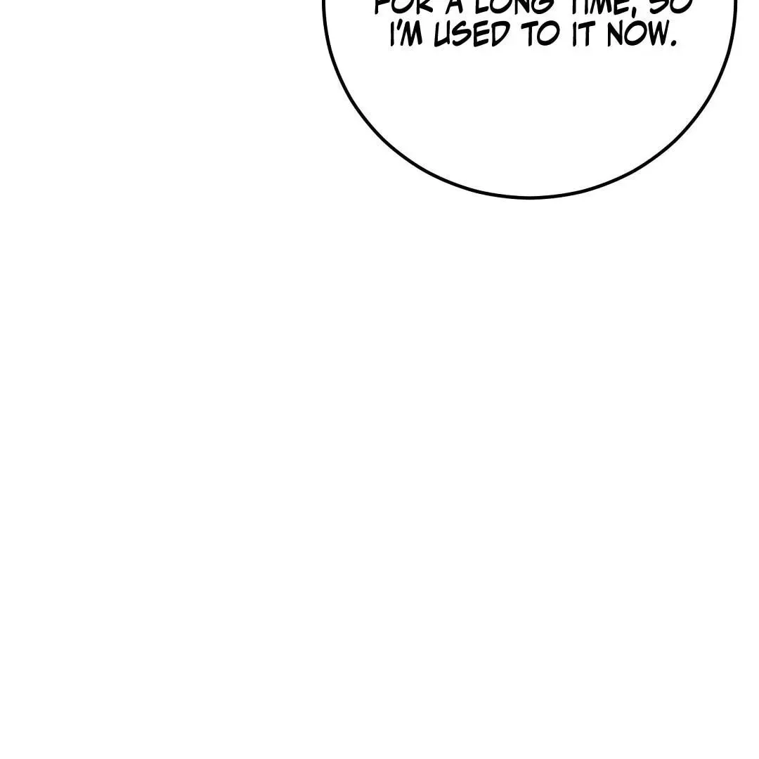 Lovesick and Tired chapter 1 page 257