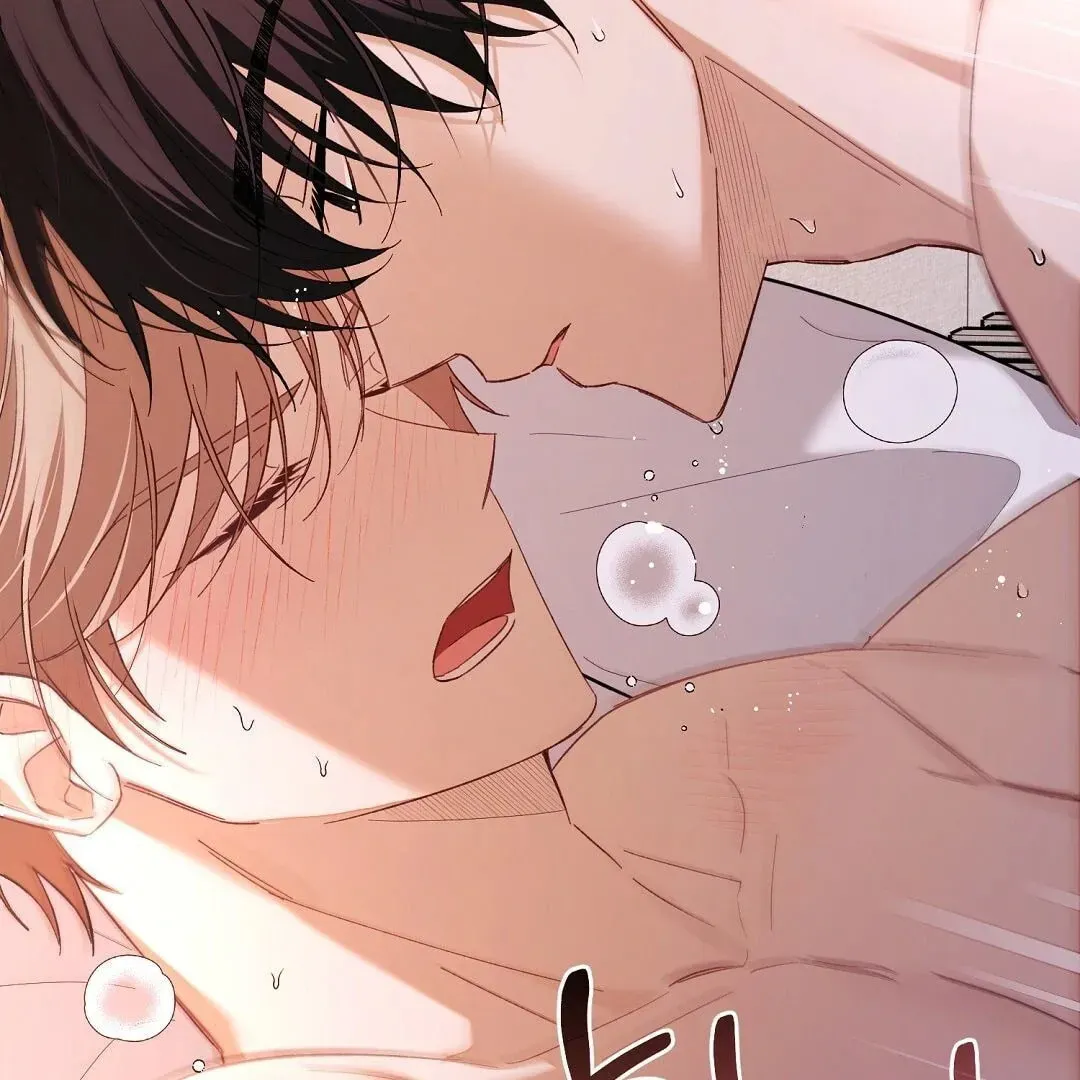 Lovesick and Tired chapter 1 page 26
