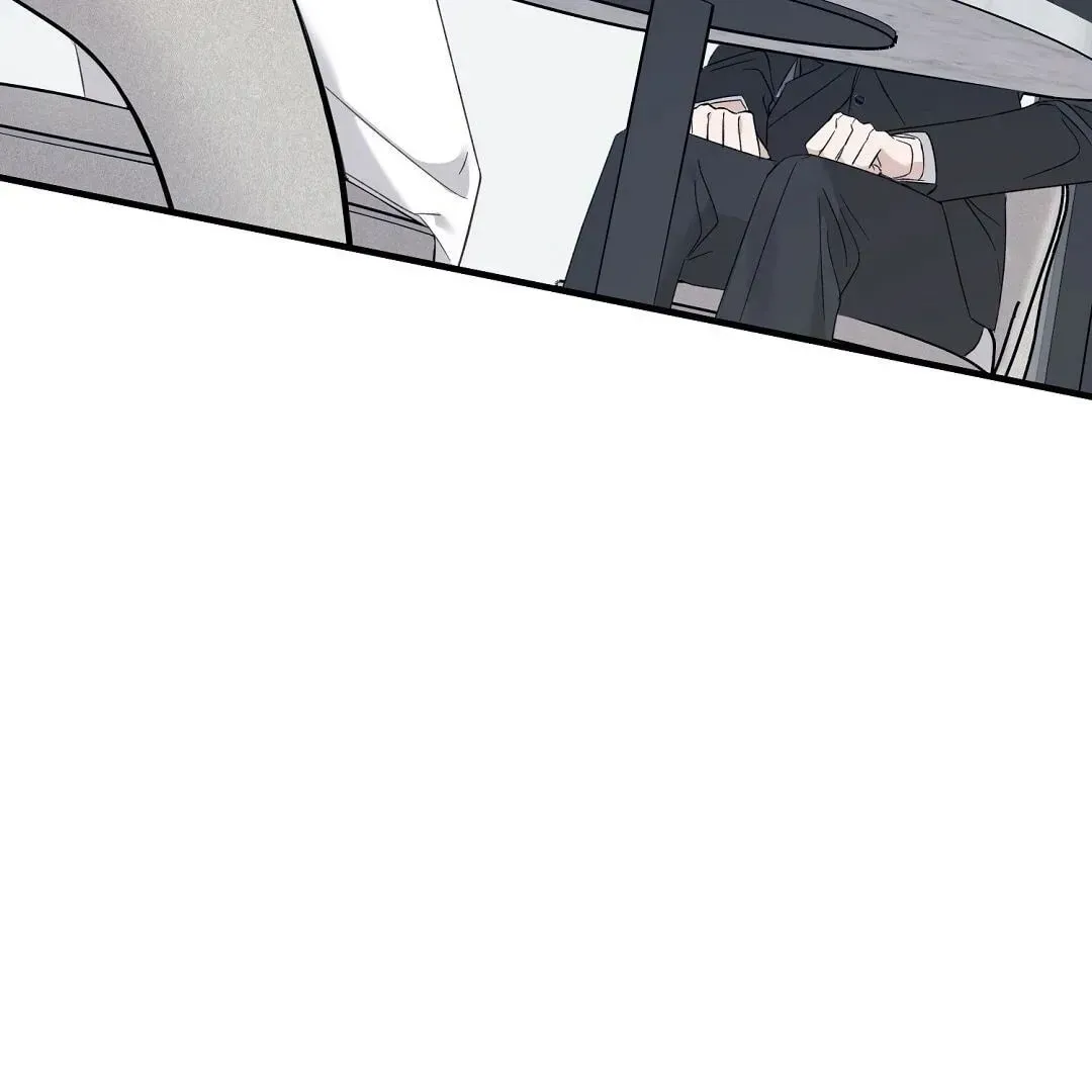 Lovesick and Tired chapter 1 page 269