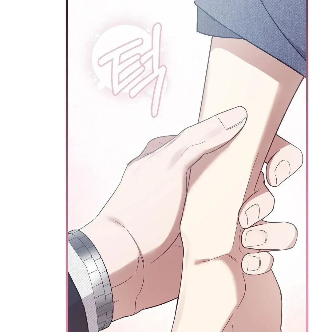 Lovesick and Tired chapter 1 page 275