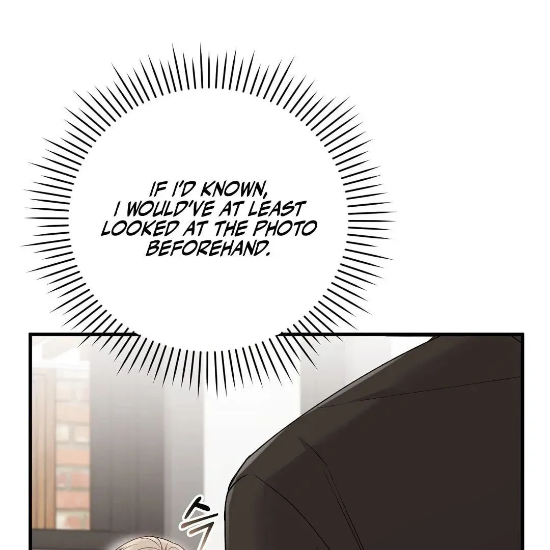 Lovesick and Tired chapter 1 page 71