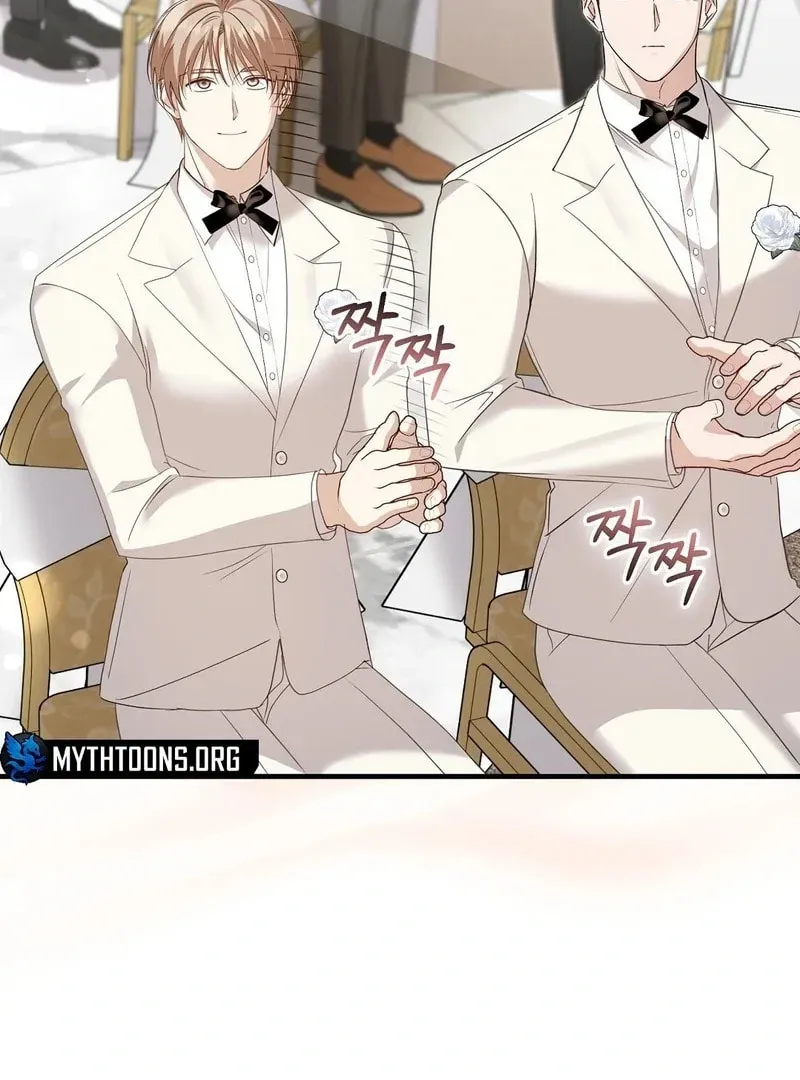 Lovesick and Tired chapter 11 page 13