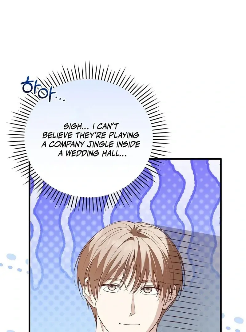 Lovesick and Tired chapter 11 page 14