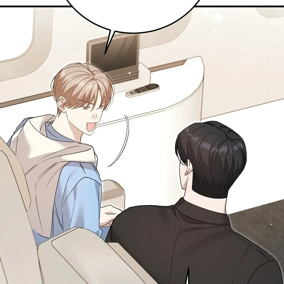 Lovesick and Tired chapter 12 page 13