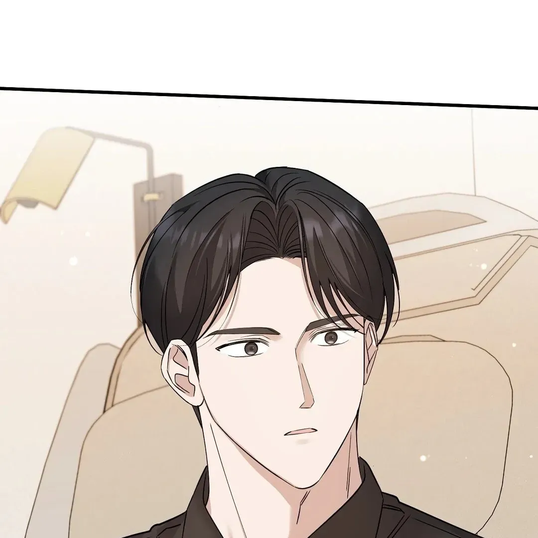 Lovesick and Tired chapter 12 page 5