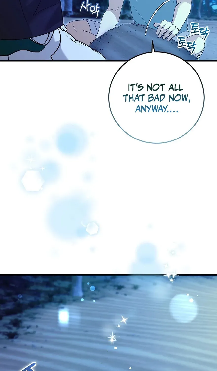 Lovesick and Tired chapter 13 page 34