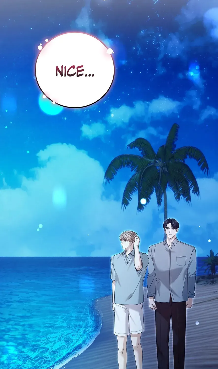 Lovesick and Tired chapter 13 page 4