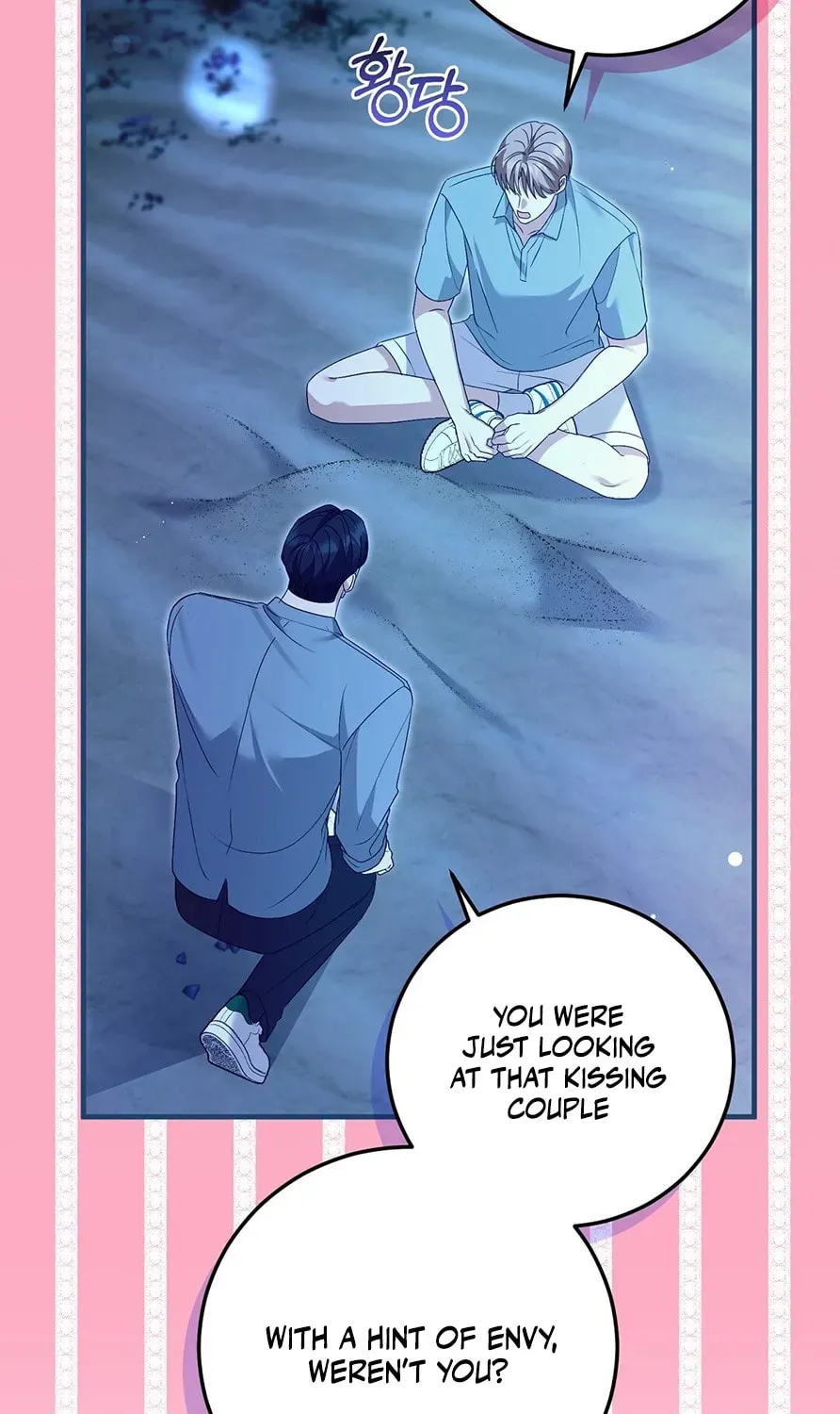 Lovesick and Tired chapter 13 page 58