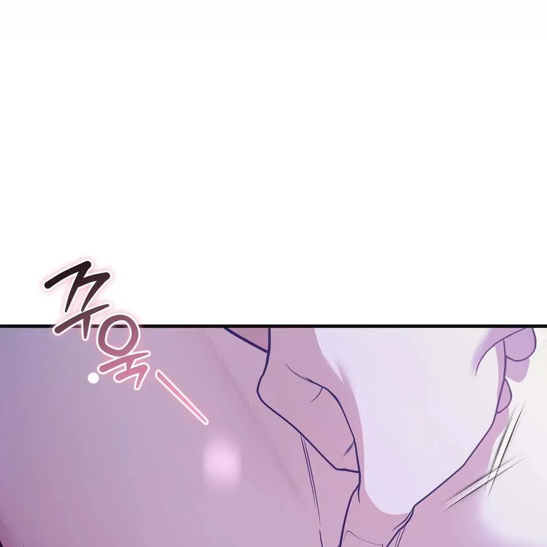 Lovesick and Tired chapter 14 page 50