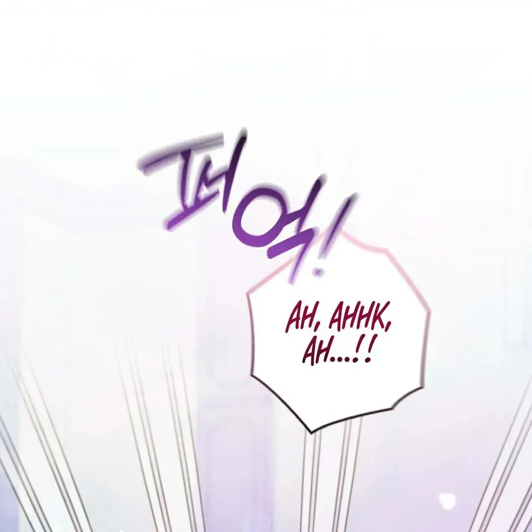 Lovesick and Tired chapter 15 page 27