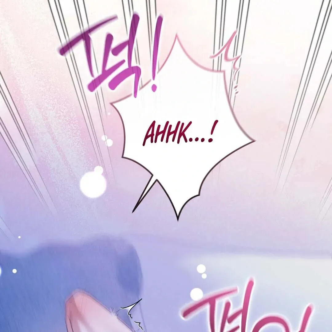 Lovesick and Tired chapter 15 page 43