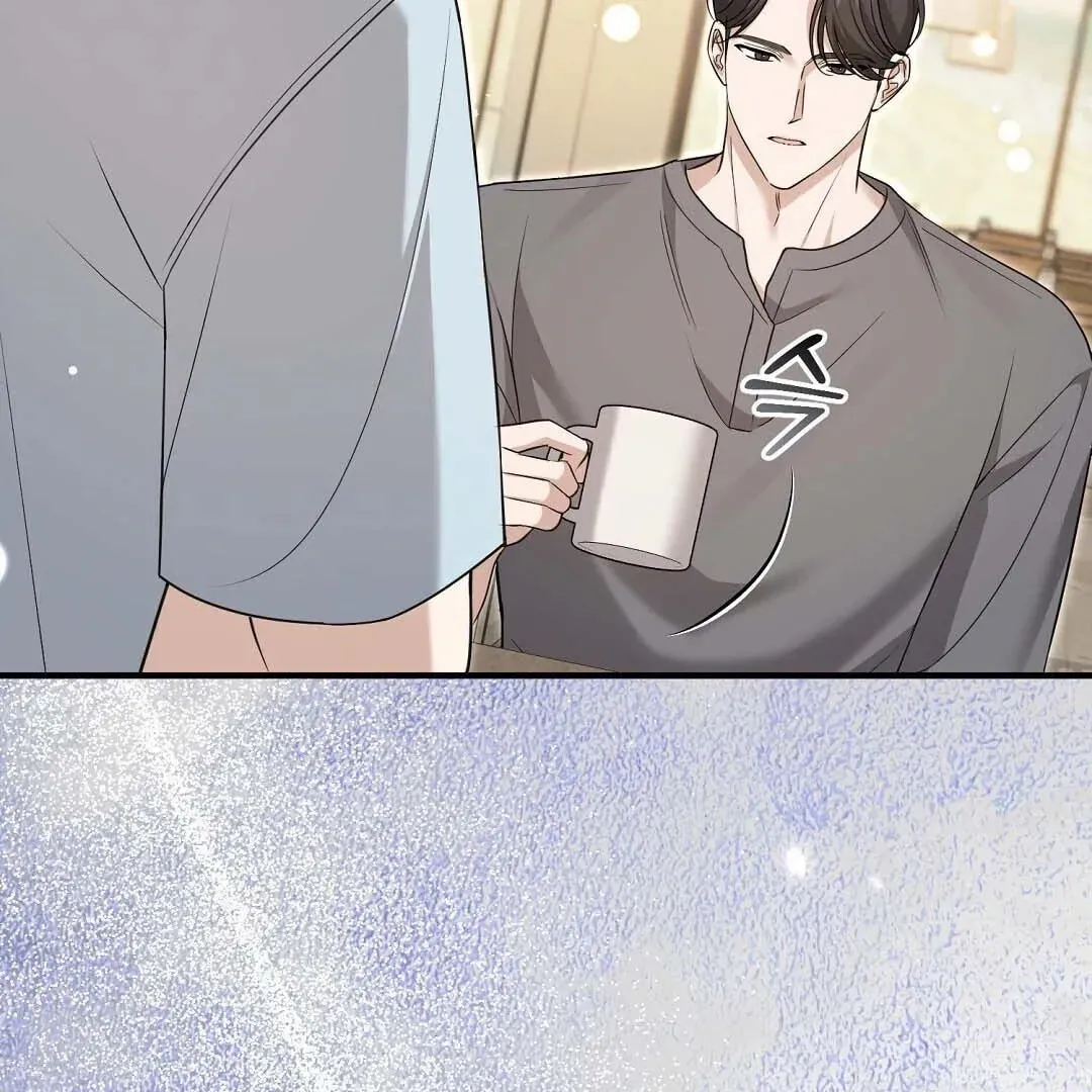 Lovesick and Tired chapter 16 page 39