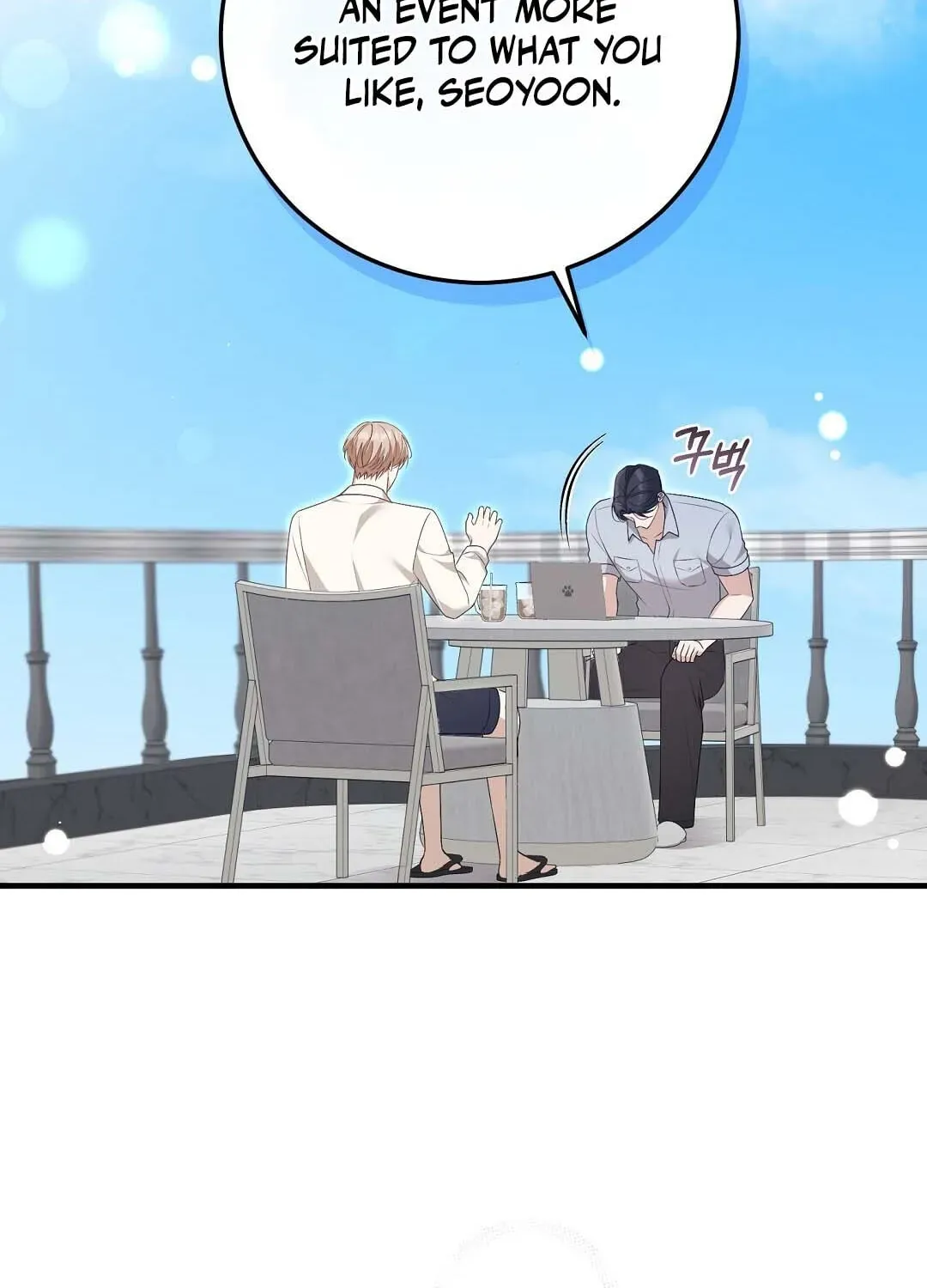 Lovesick and Tired chapter 18 page 30